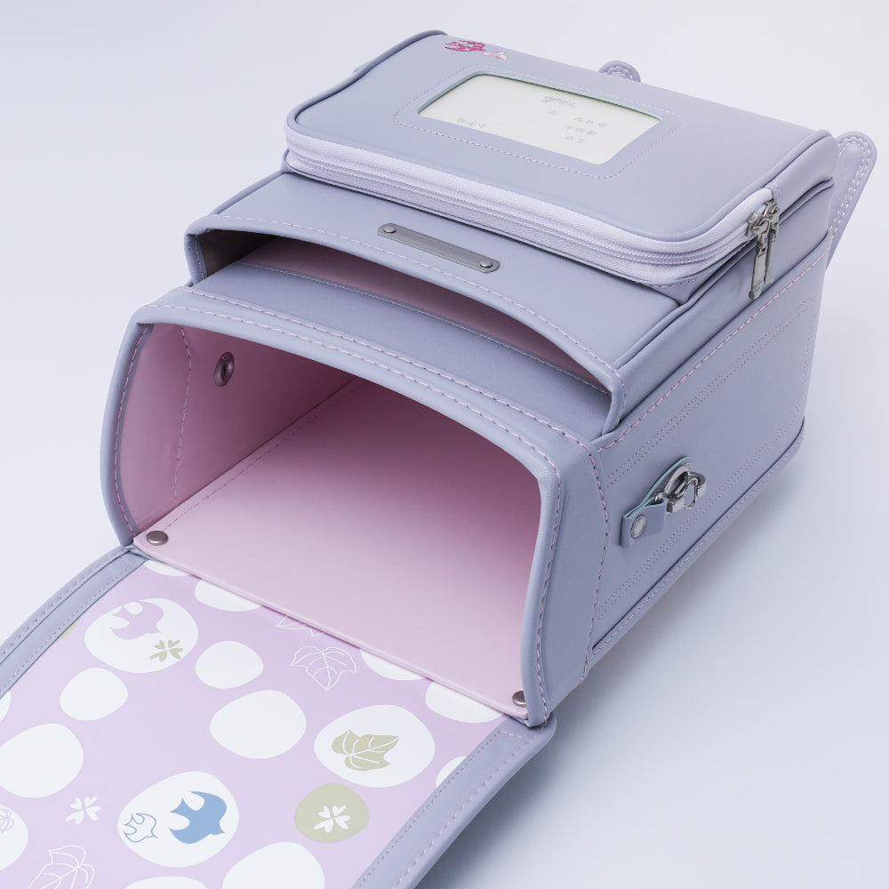 ラベンダーフェザー